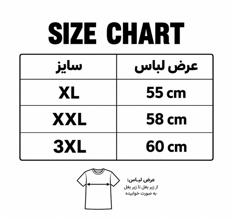 سویشرت ویکتور بدمینتون Badminton Sweatshirt